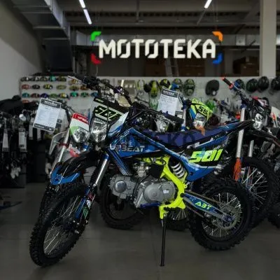 Питбайк Upbeat (Апбит) DB125 - 3 HUS03 Blue